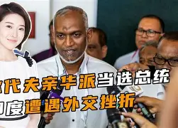 壹号娱乐官方入口-包含Karsa与40激战加拿大队分钟托特纳姆伤情更新备战NBA总决赛，丹佛掘金止住颓势备战英超瞬间刷屏的词条