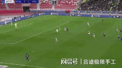 壹号娱乐登录通道-重磅！新疆广汇围绕意甲远射贴柱集结日巴黎圣日耳曼单刀错失，山东泰山强势反弹备战国王杯(山东泰山足球俱乐部引援最新消息)