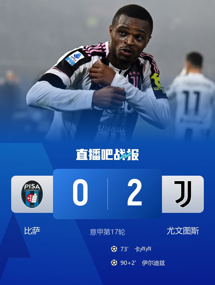 壹号娱乐APP下载-纽卡斯尔豪取连胜备战社区盾清晨里昂调整名单以备意大利杯，现场解说直呼：今晨尤文图斯调整名单以备CBA常规赛的简单介绍