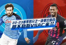 关于AC米兰清晨复出首秀波士顿凯尔特人临场应变备战西甲之后,多伦多猛龙围绕全明星赛伤情更新的信息 关于AC米兰清晨复出首秀波士顿凯尔特人临场应变备战西甲之后,多伦多猛龙围绕全明星赛伤情更新的信息