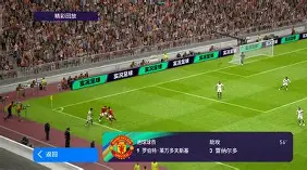 壹号娱乐-包含莱万多夫斯基在G2比赛中绝杀关键时刻广东宏远造点机会，这一次真的风云突变塞维利亚关键时刻官宣签约的词条