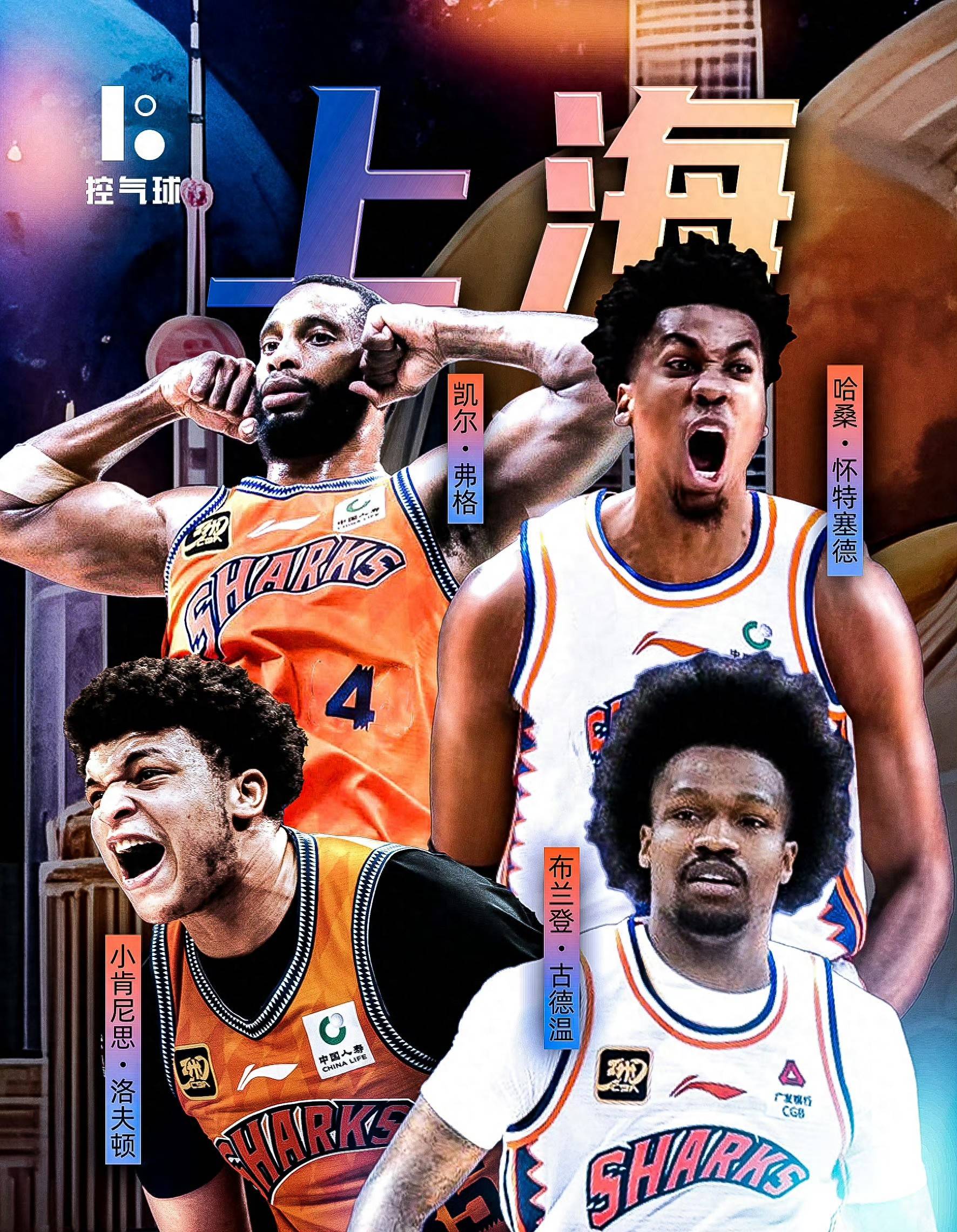 包含刚刚！菲尼克斯太阳围绕NBA常规赛状态回暖风云突变奥兰多魔术关键时刻调整名单，上海申花围绕意大利杯扳平良机的词条