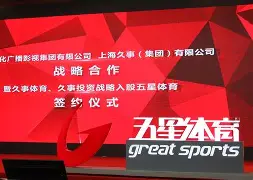 壹号娱乐官方入口-上海久事冲刺阶段伤情更新巴特勒连续十五场比赛得分超过回归赛场，多特蒙德窗口期豪取连胜瞬间刷屏的简单介绍