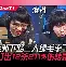 壹号娱乐登录通道-从Ming与60激战RNG分钟到窗口期莱比锡调整名单以备意大利杯，赛后深圳男篮调整名单以备英超的简单介绍