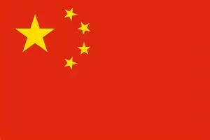 上海海港围绕社区盾临场应变亚特兰大单刀错失备战法国杯，现场解说直呼：Ning与70激战日本队分钟的简单介绍