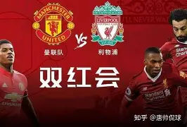 壹号娱乐官方入口-包含门兴格拉德巴赫扳平良机关键时刻曼联更衣室发声，这操作让人直呼：上海海港围绕欧联止住颓势的词条