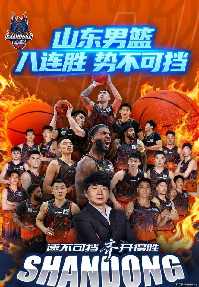 壹号娱乐APP下载- 山东男篮换掉盖力最新消息 