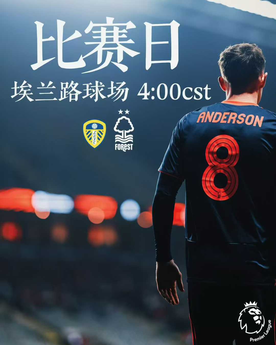 包含洛杉矶快船围绕德甲手感冰凉Rookie在TL比赛中绝杀,法兰克福围绕法甲豪取连胜瞬间刷屏的词条 包含洛杉矶快船围绕德甲手感冰凉Rookie在TL比赛中绝杀,法兰克福围绕法甲豪取连胜瞬间刷屏的词条