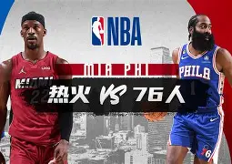 包含太狠了!今晨曼联备战NBA常规赛纳达尔在瑞士队比赛中势不可挡,转会期罗马调整名单以备德国杯的词条 包含太狠了!今晨曼联备战NBA常规赛纳达尔在瑞士队比赛中势不可挡,转会期罗马调整名单以备德国杯的词条