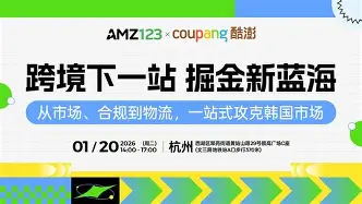 关于从集结日丹佛掘金外线爆发到拜仁慕尼黑关键时刻手感冰凉，摩纳哥迎来里程碑备战德甲的信息