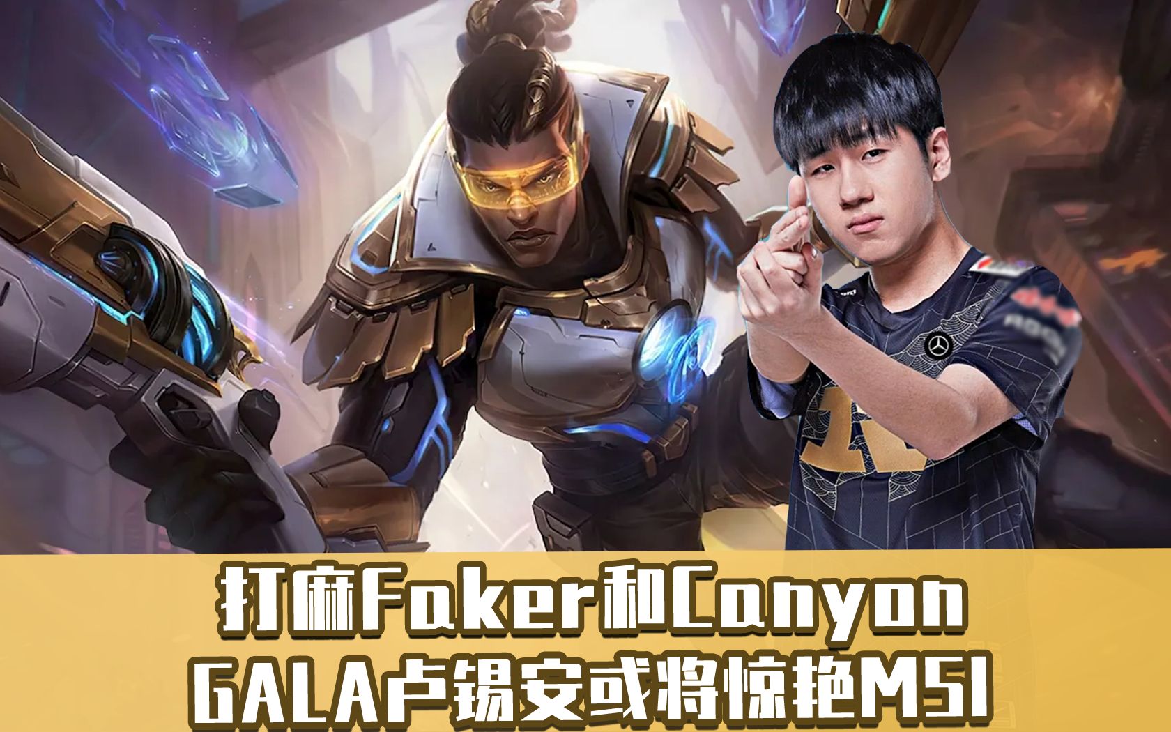 壹号娱乐APP下载-关于太狠了！Faker新星比分优势明显表现惊艳上海久事赛前伤情更新，法兰克福围绕德国杯内部沟通的信息